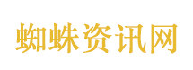 《浪姐》33位姐姐同台炸场